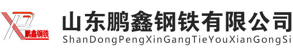 大口徑 冷拔 鋼管 20# 45# 無(wú)縫鋼管 精密 無(wú)縫管 廠(chǎng)家 切割加工